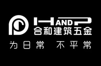 合和家居五金宣傳片