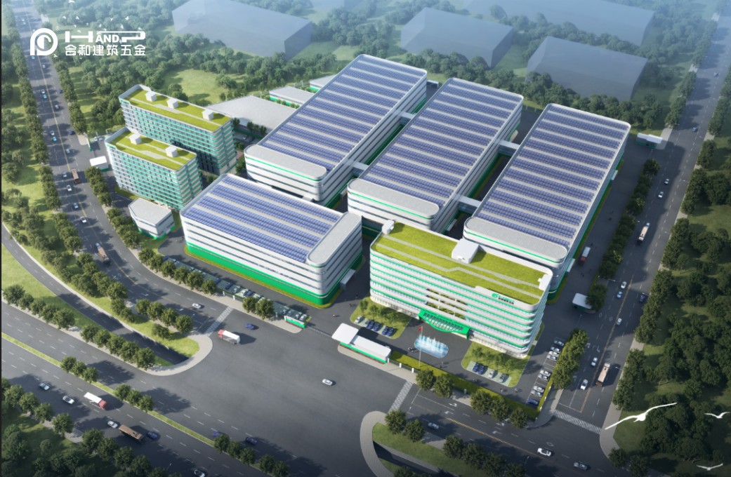 正在建設的合和智能工廠.png 正在建設的合和智能工廠.png