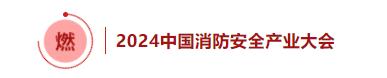 燃.jpg 燃.jpg
