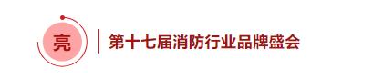 亮.jpg 亮.jpg