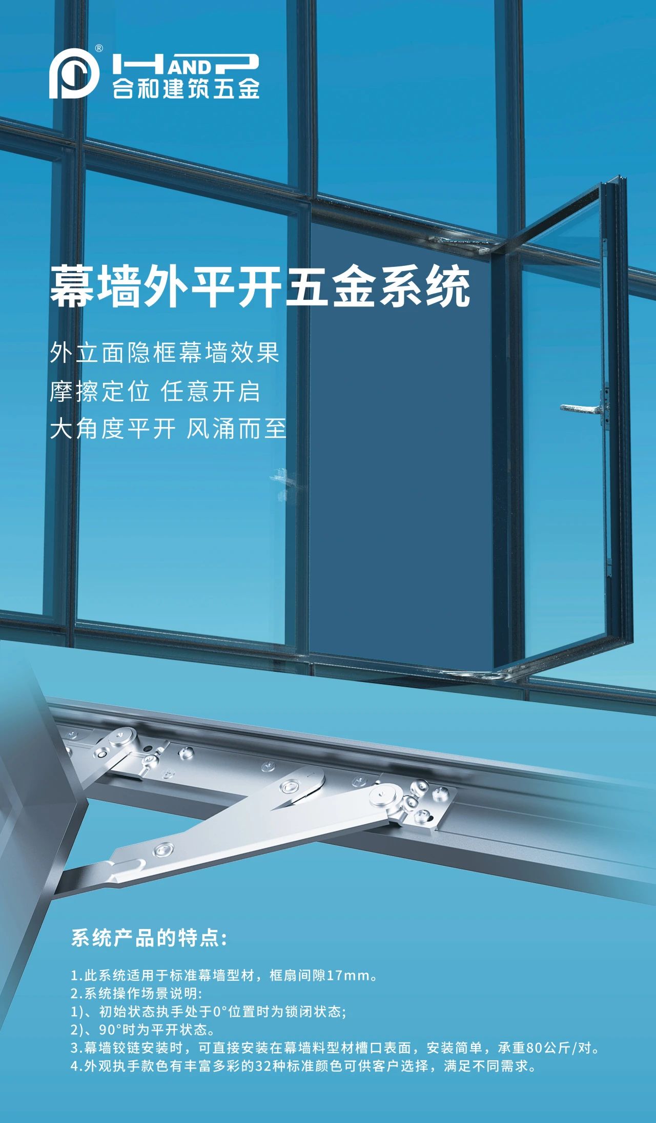 閃耀FBC7.jpg 閃耀FBC7.jpg